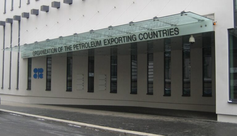 Viyana'daki OPEC genel merkezini gosteren temsili gorsel.