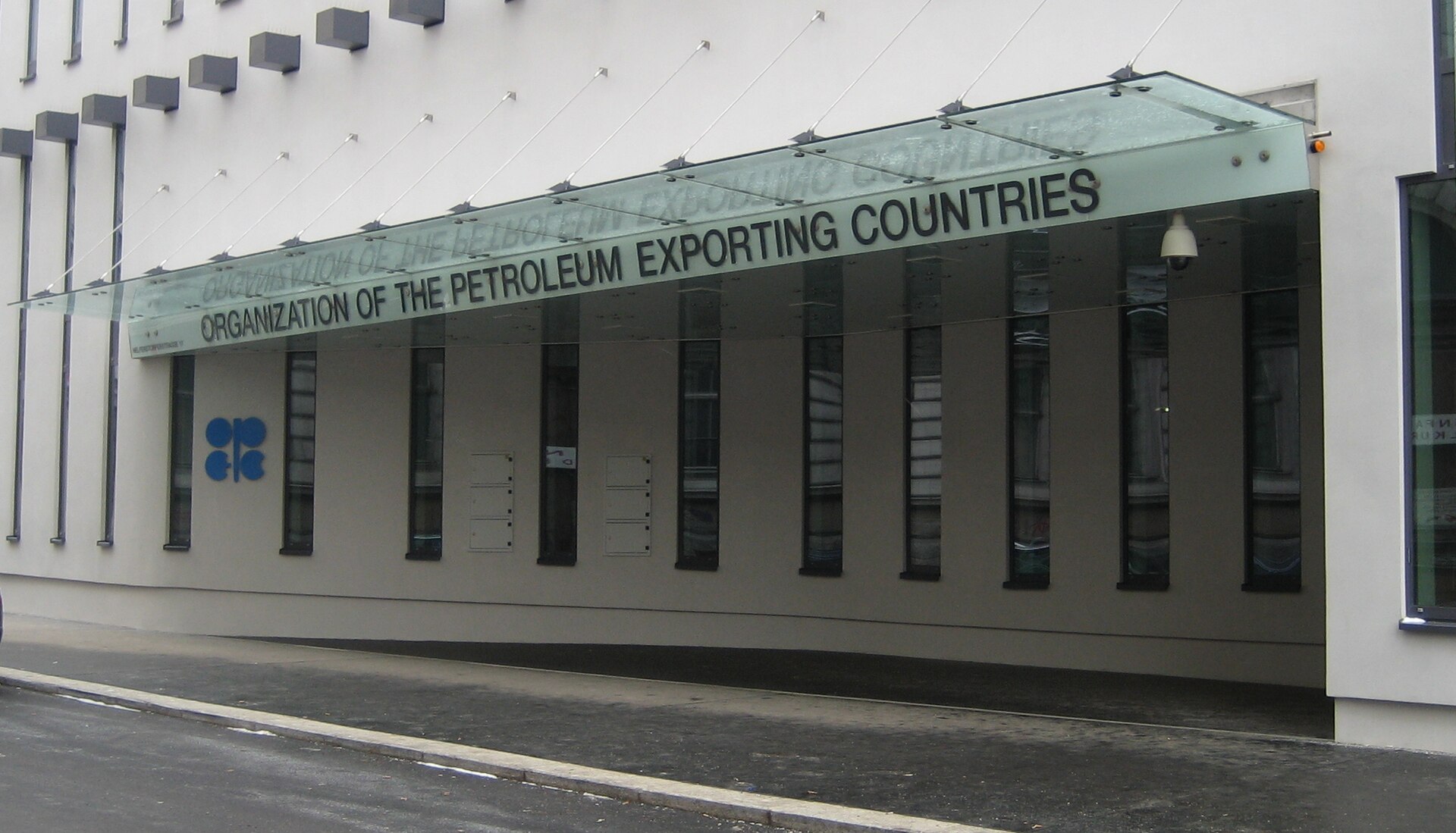 Viyana'daki OPEC genel merkezini gosteren temsili gorsel.